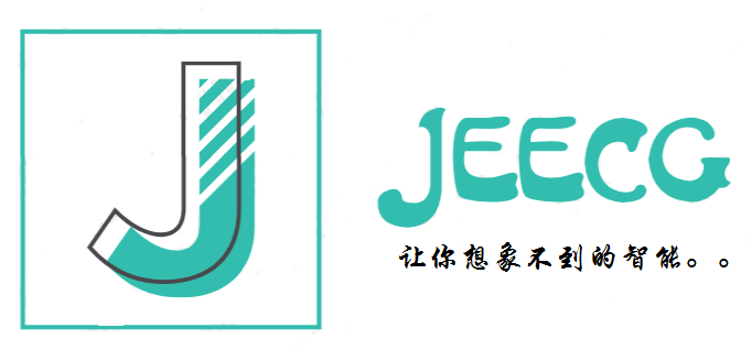 开箱即用-后台管理系统（jeecg-boot）【javaweb毕业设计】